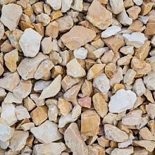 Yellow Sun Split Extra 8-16 mm in 25 KG